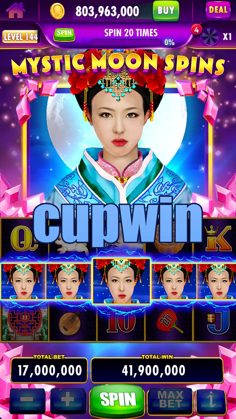 cupwin Login